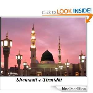 Shamaail e Tirmidhi Imam Tirmidhi, Umair Saifullah, Muhammad 