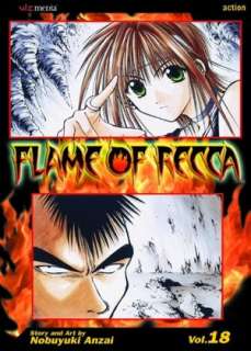   Flame of Recca, Volume 1 by Nobuyuki Anzai, VIZ Media 