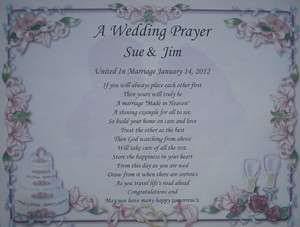 WEDDING PRAYER PERSONALIZED POEM GIFT FOR BRIDE & GROOM  