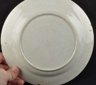 ANTIQUE Creamware ABC Plate LONE FISHERMAN  