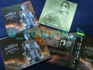   2nd booklet carries MJs bio in Taiwanese and full lyrics in English