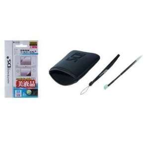   free strap + Screen Protector and Retractable Stylus for Nintendo DSi
