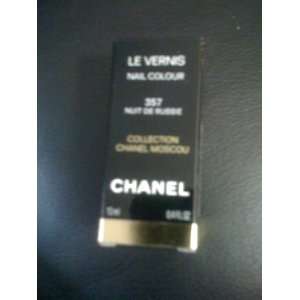 Brand New In Box Chanel MOSCOU Collection LE VERNIS Nail 