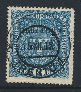 AUSTRIA #N48 USED RARE 1918 NEWSPAPER STAMP CV$750 AD4  