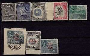 UK COLONY STAMPS,  ADEN,**MNH+USED,  