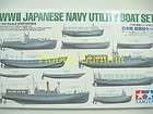   WWII IJN Utility Boat Set re Japanese Warships Yamato # 78026  