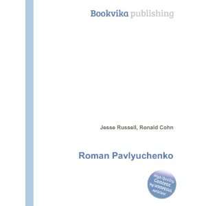  Roman Pavlyuchenko Ronald Cohn Jesse Russell Books