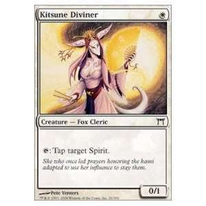  Magic the Gathering   Kitsune Diviner   Champions of 