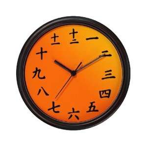  Gradient Orange Japanese Kanji Holiday Wall Clock by 