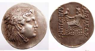 Alexander the Great Mesembira,Thrace Silver tetradrachm. 34mm  