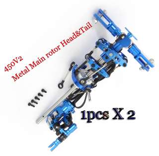 PCS v2 main rotor head & tail for Align 450 RC helicopter  