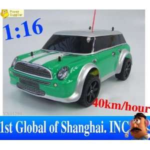   remote control racing car high speed car rc buggies Toys & Games