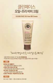 The Face Shop] Clean Face Oil Free BB Cream 35ml Korea trouble sebum 