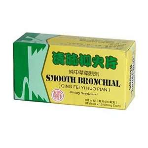  SMOOTH BRONCHIAL (QING FEI YI HUO)