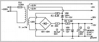 Russian Electronic Clock Calendar luminescent Indicator  