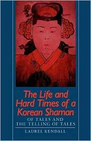   Shaman, (0824811453), Laurel Kendall, Textbooks   