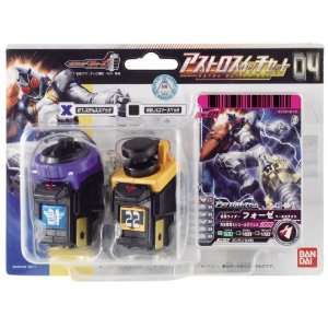   Fourze Astro Switch Set04 (Completed) Bandai [JAPAN] Toys & Games