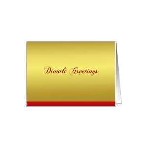 Diwali Greetings, Golden Light Card