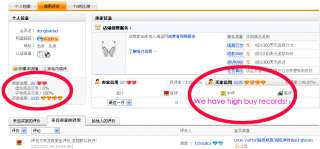 EMS shipping cost=240+75*5=RMB615