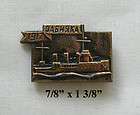 SAILING SHIPS CARAVEL RUSSIAN PIN items in GREEN DIAMOND SJD store on 