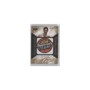   Premier Stitchings 25 #PSJH   John Havlicek/25 Sports Collectibles