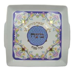   Rabbi Hebrew School Temple Wedding Housewarming Anniversary Morhters