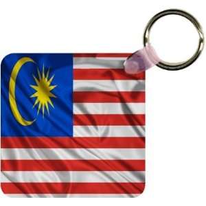  Malaysia Flag Art Key Chain   Ideal Gift for all 