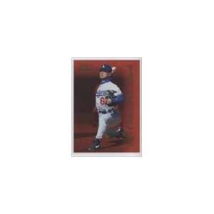   Certified Certified Red #120   Chan Ho Park Sports Collectibles