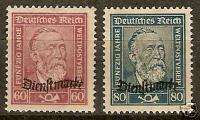 Germany, Official Stamps, 50 Yearss UPU Scott O60 61  