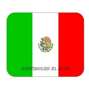  Mexico, Atotonilco el Alto Mouse Pad 