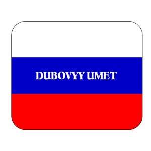  Russia, Dubovyy Umet Mouse Pad 