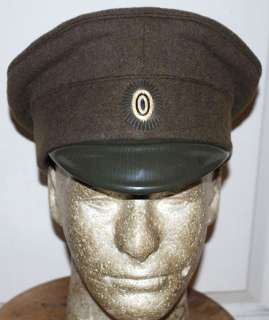 RARE WW1 AUSTRIA POW RUSSIAN OFFICER UNIFORM VISOR CAP  