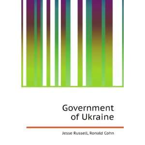  Government of Ukraine Ronald Cohn Jesse Russell Books