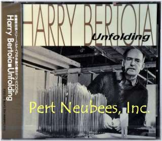 HARRY BERTOIA   Unfolding Japan ONLY Factory Sealed CD 1993 Original 