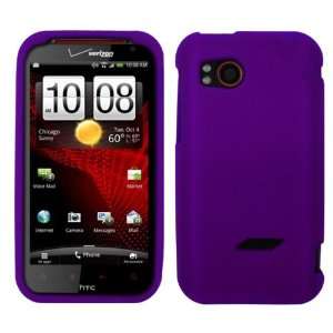  Cbus Wireless Purple Silicone Case / Skin / Cover for HTC 