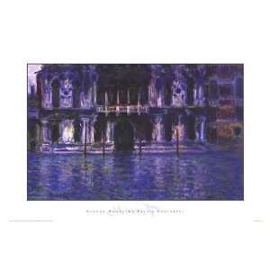 Monet, Claude (13) Movie Poster, 36 x 24 