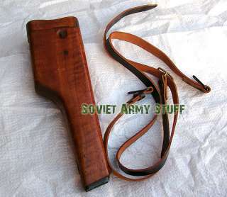 Soviet Army APS Stechkin Pistol Wooden Holster Rare  