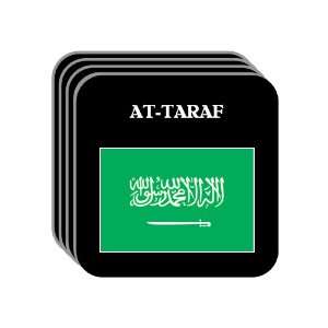  Saudi Arabia   AT TARAF Set of 4 Mini Mousepad Coasters 