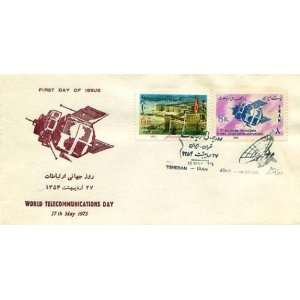   Issued 17 May 1975 World Telecommunications Day Iran 