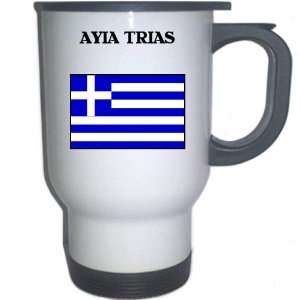  Greece   AYIA TRIAS White Stainless Steel Mug 