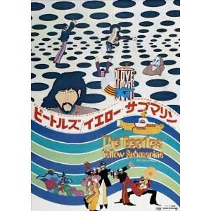 Yellow Submarine (1968) 27 x 40 Movie Poster Japanese Style A  