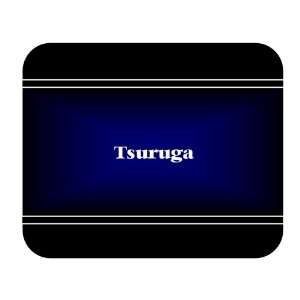    Personalized Name Gift   Tsuruga Mouse Pad 