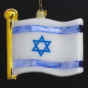  Noble Gems Glass Israel Flag Jewish Chanukah Ornament 