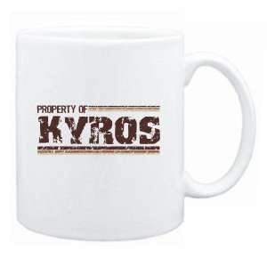  New  Property Of Kyros Retro  Mug Name