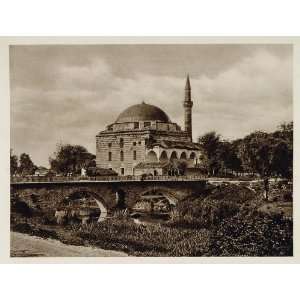  1928 Trikala Trikkala Greece Mosque Moschee Bridge 