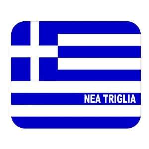  Greece, Nea Triglia Mouse Pad 