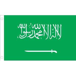  Allied Flag Outdoor Nylon Saudi Arabia Country Flag, 3 