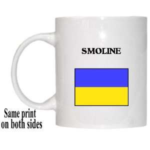  Ukraine   SMOLINE Mug 