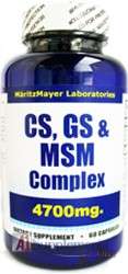   GLUCOSAMINE MSM COMPLEX 4700 MG MARITZMAYER JOINT CARTILAGE REPAIR
