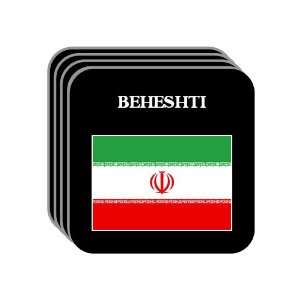  Iran   BEHESHTI Set of 4 Mini Mousepad Coasters 